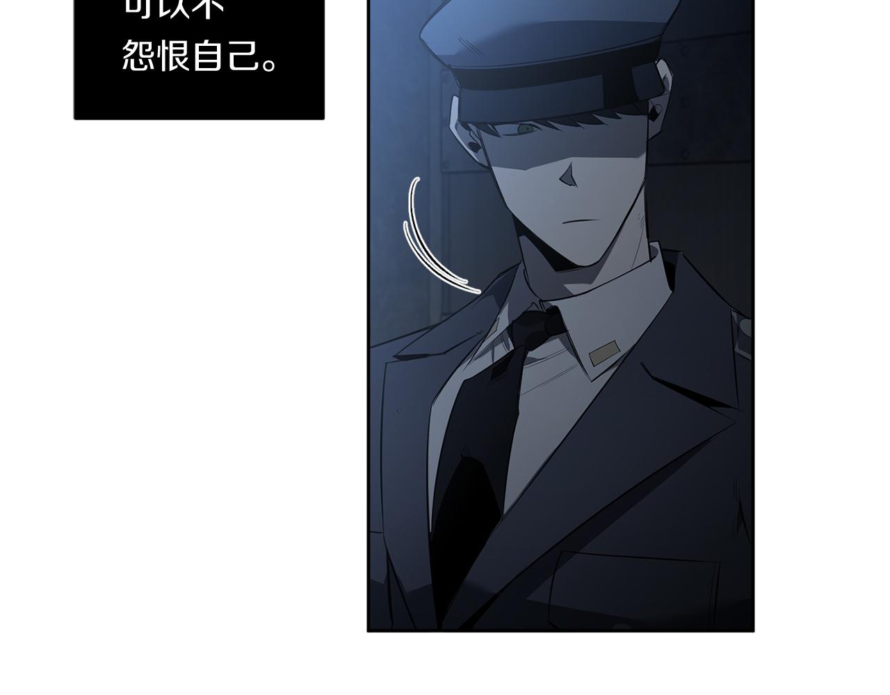 第84话 二选一140