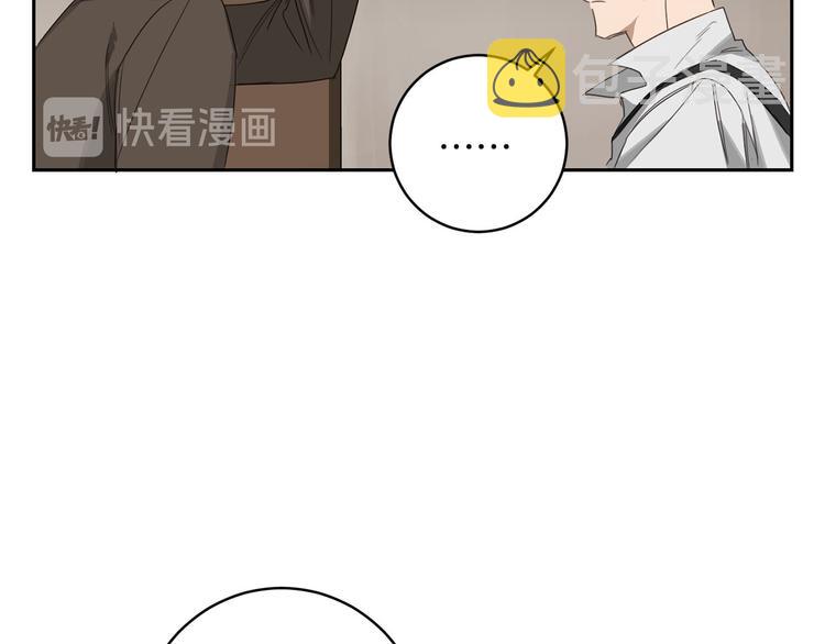第6话 不速之客52