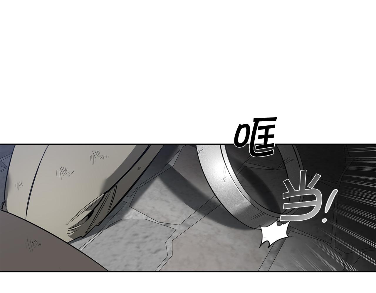 第89话 最後的告白71