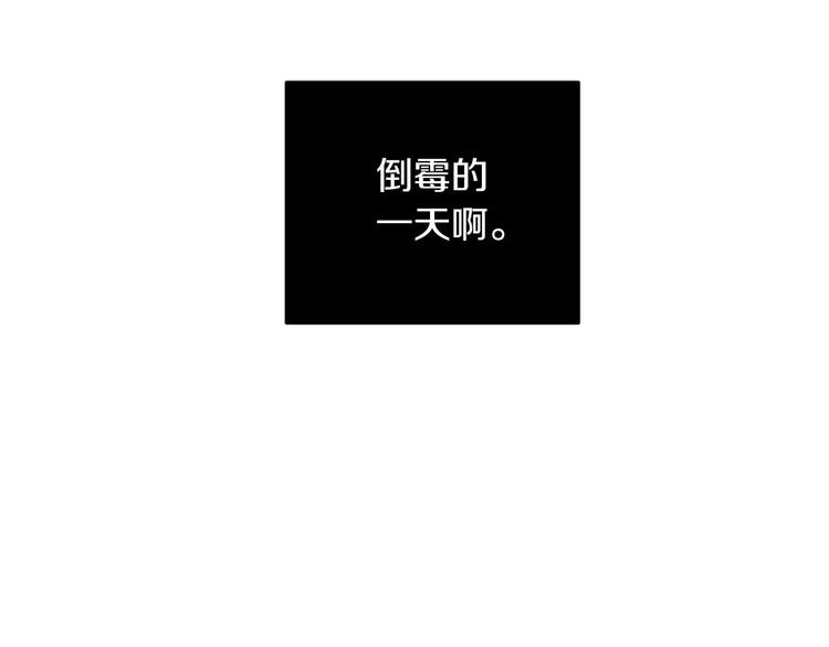 第9话 搬离住处38