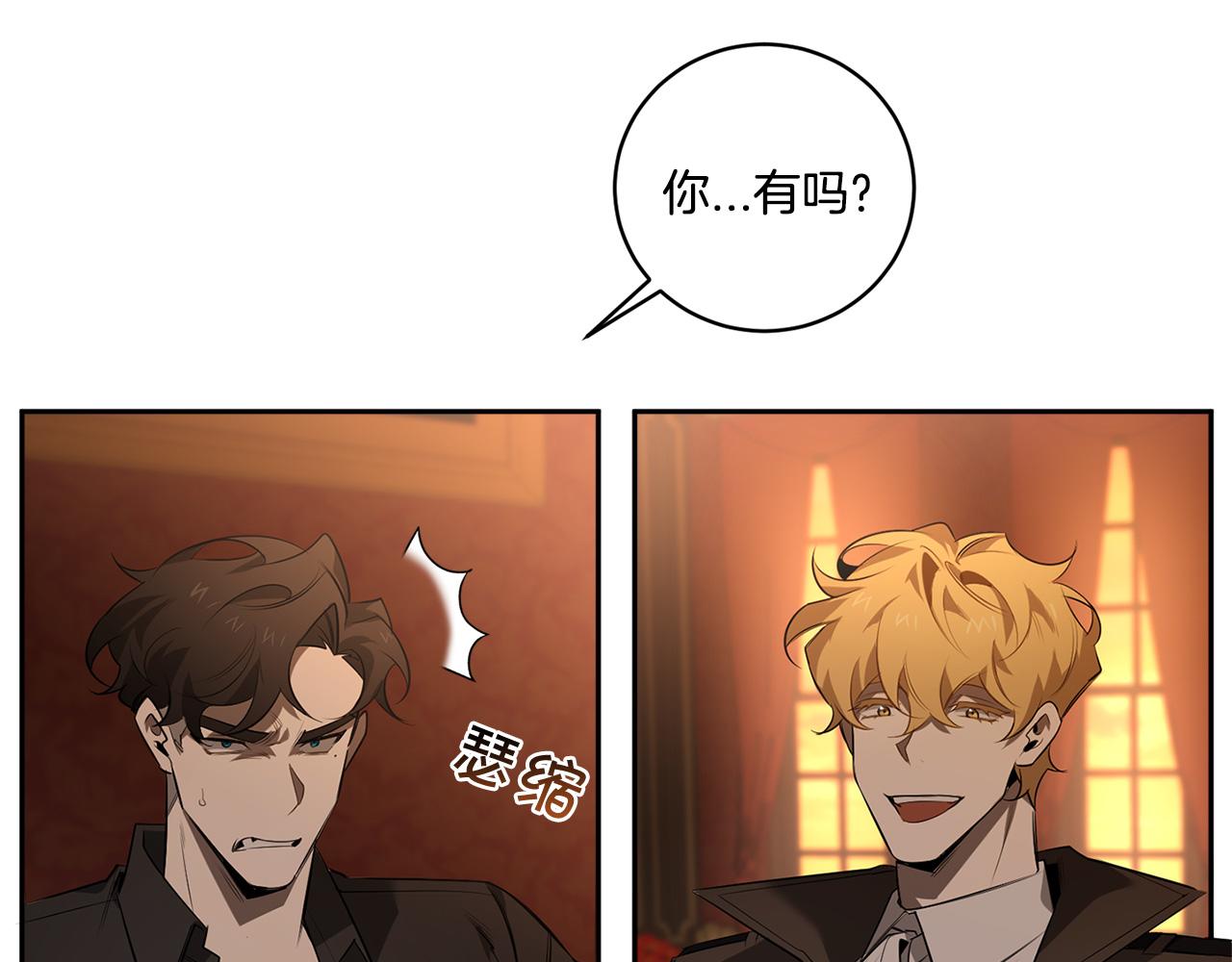 第69话 招来恶魔60
