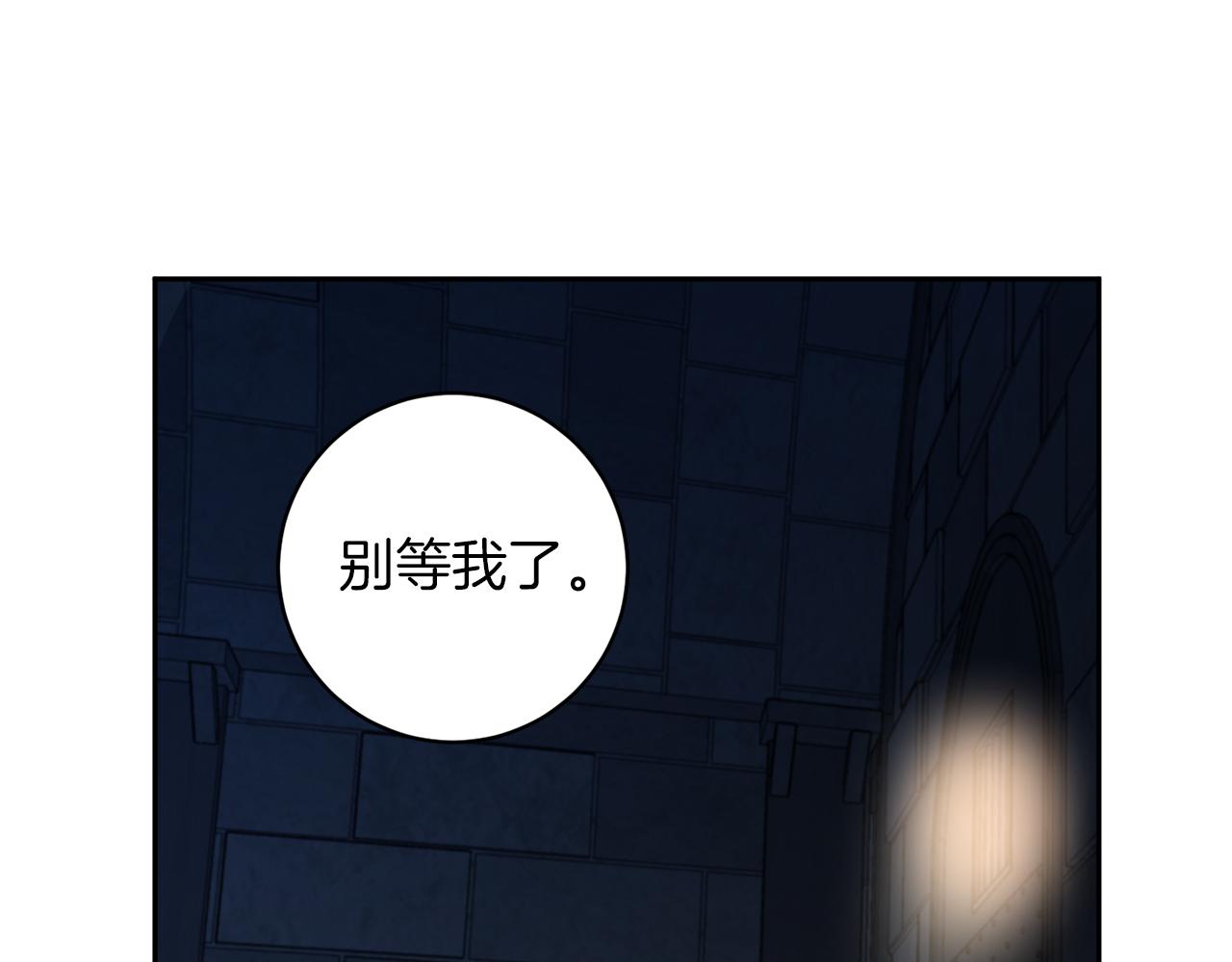 第53话 道别43