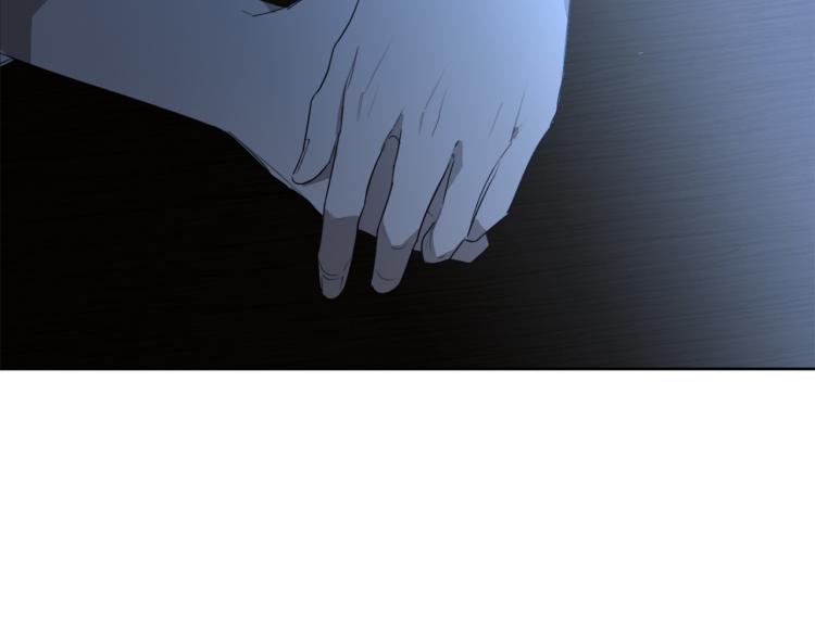 第21话 你会杀我吗？117