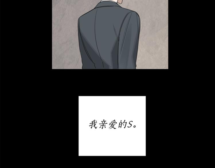 第15话 补偿9