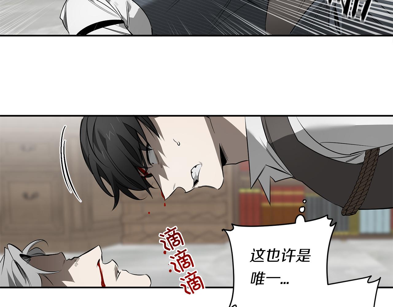 第78话 解除催眠113