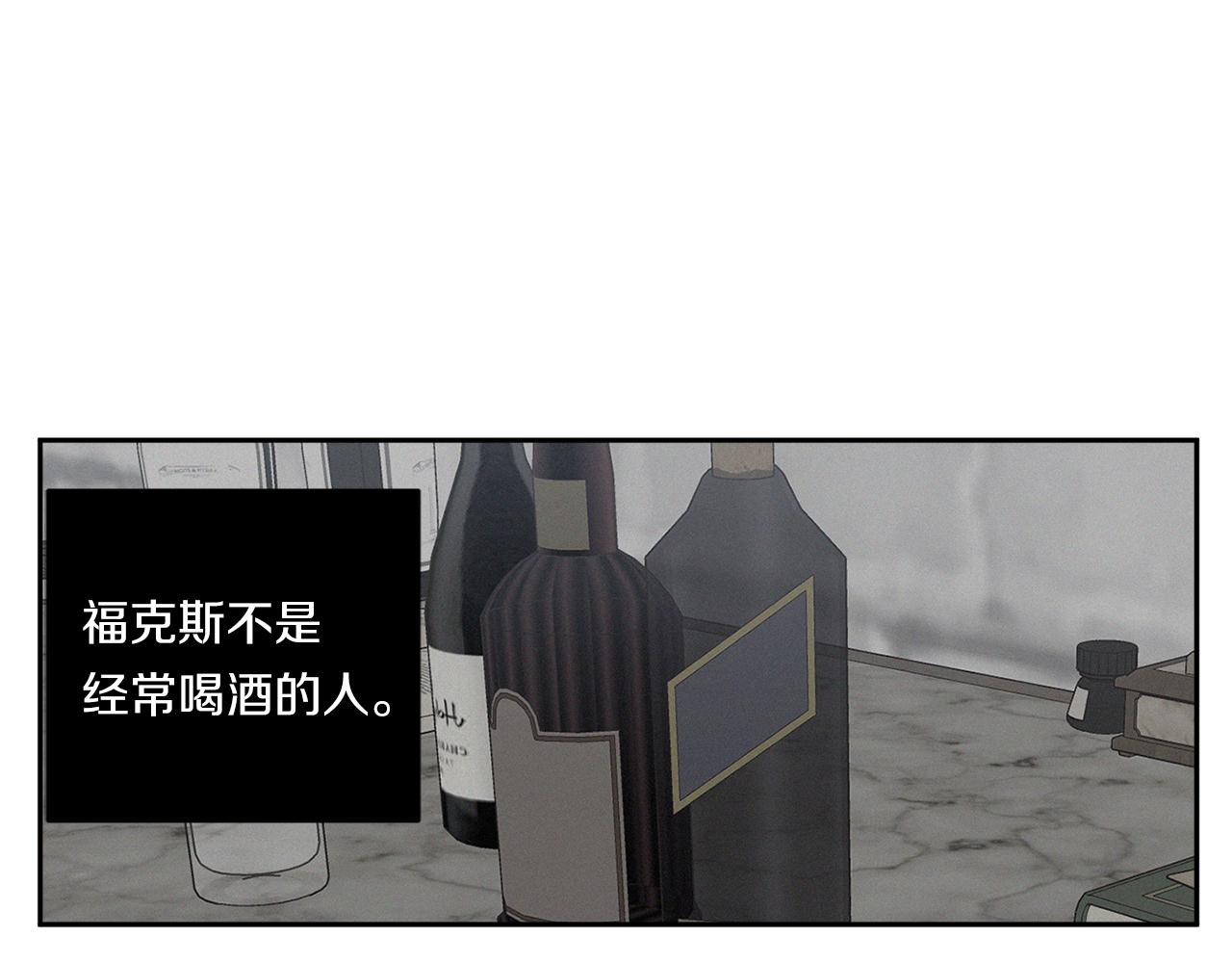 第78话 解除催眠96