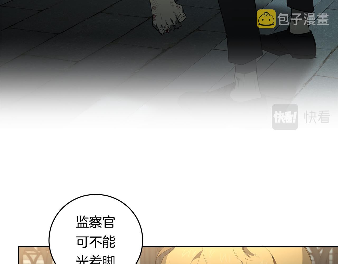 第63话 你很珍贵24