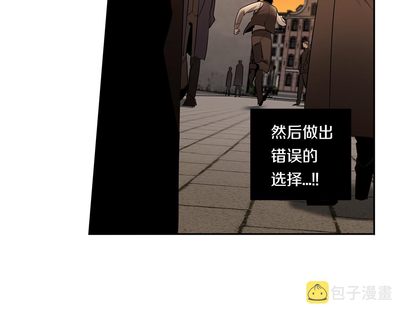 第67话 解除合约101