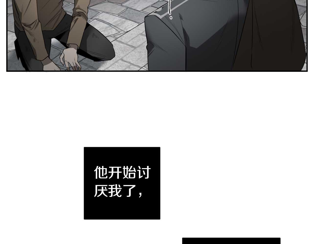 第39话 你说话了？！40