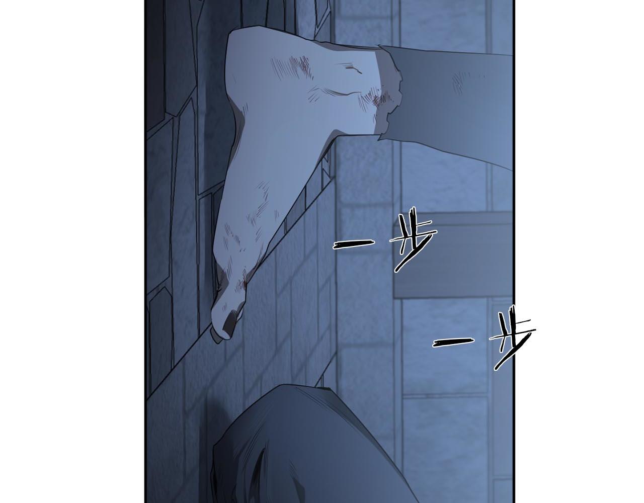 第44话 谢本受伤了34