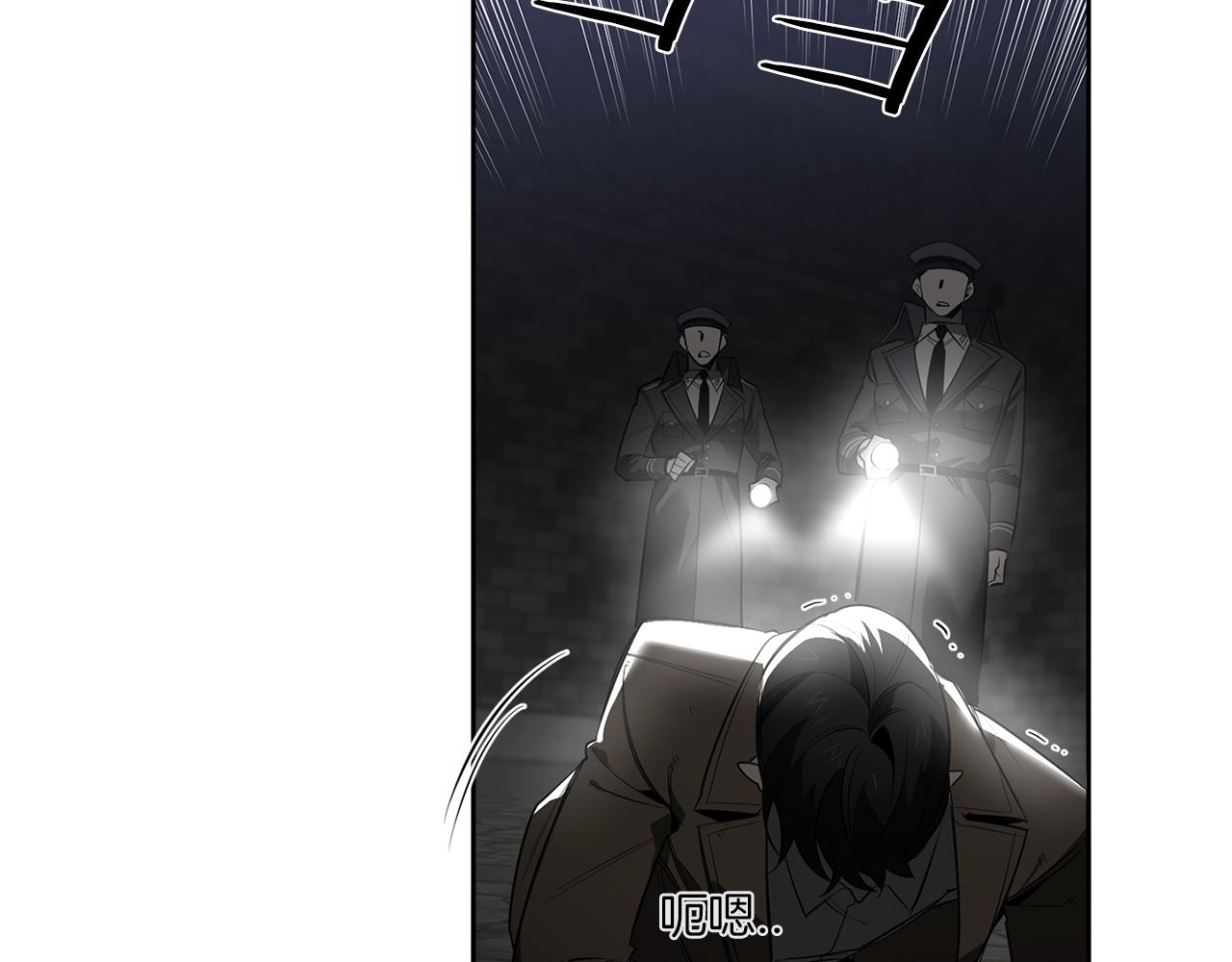 第84话 二选一65