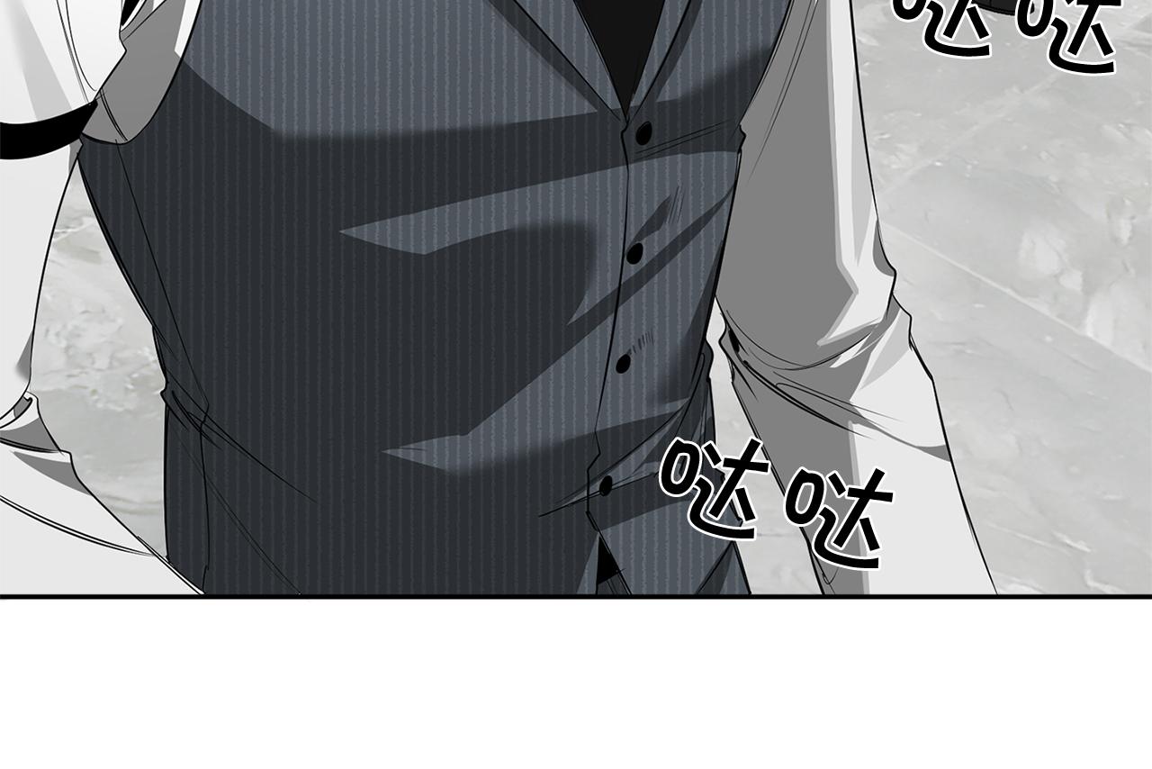 第76话 真面目29