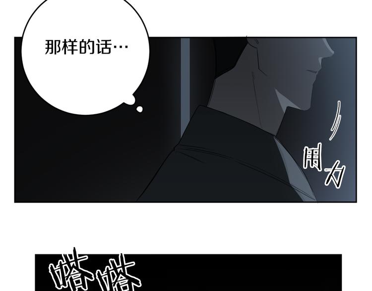 第16话 礼物23