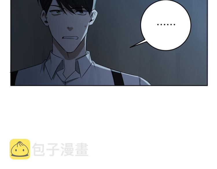 第21话 你会杀我吗？45
