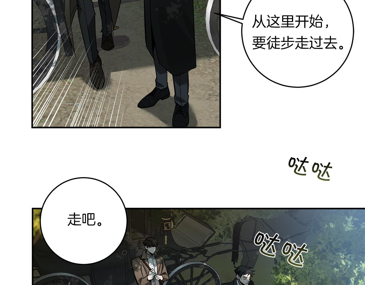 第80话 合格了59