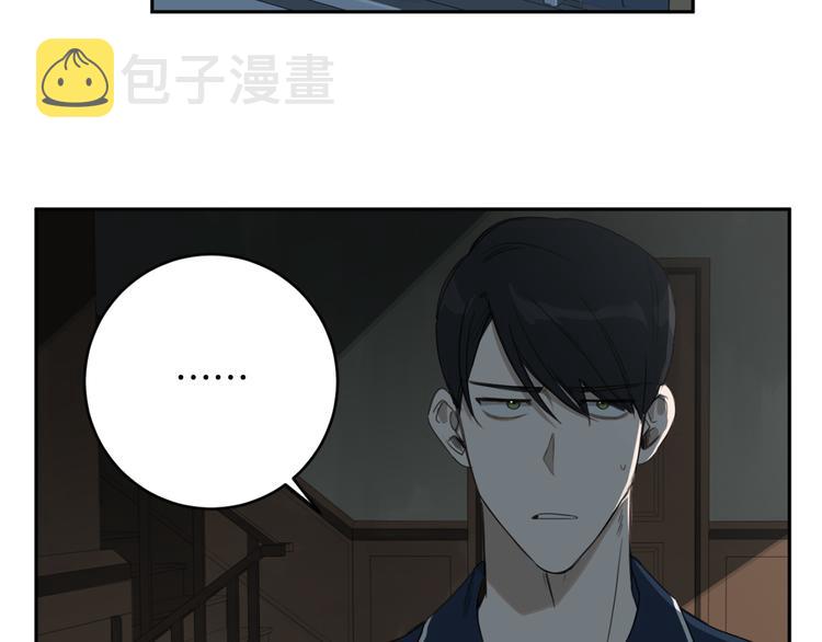 第13话 神奇的偶然41
