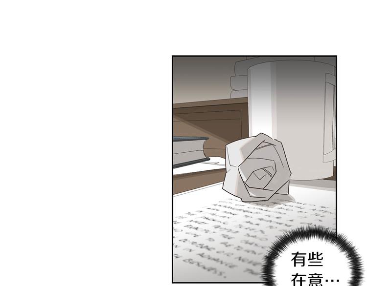 第1话 连环杀人案82