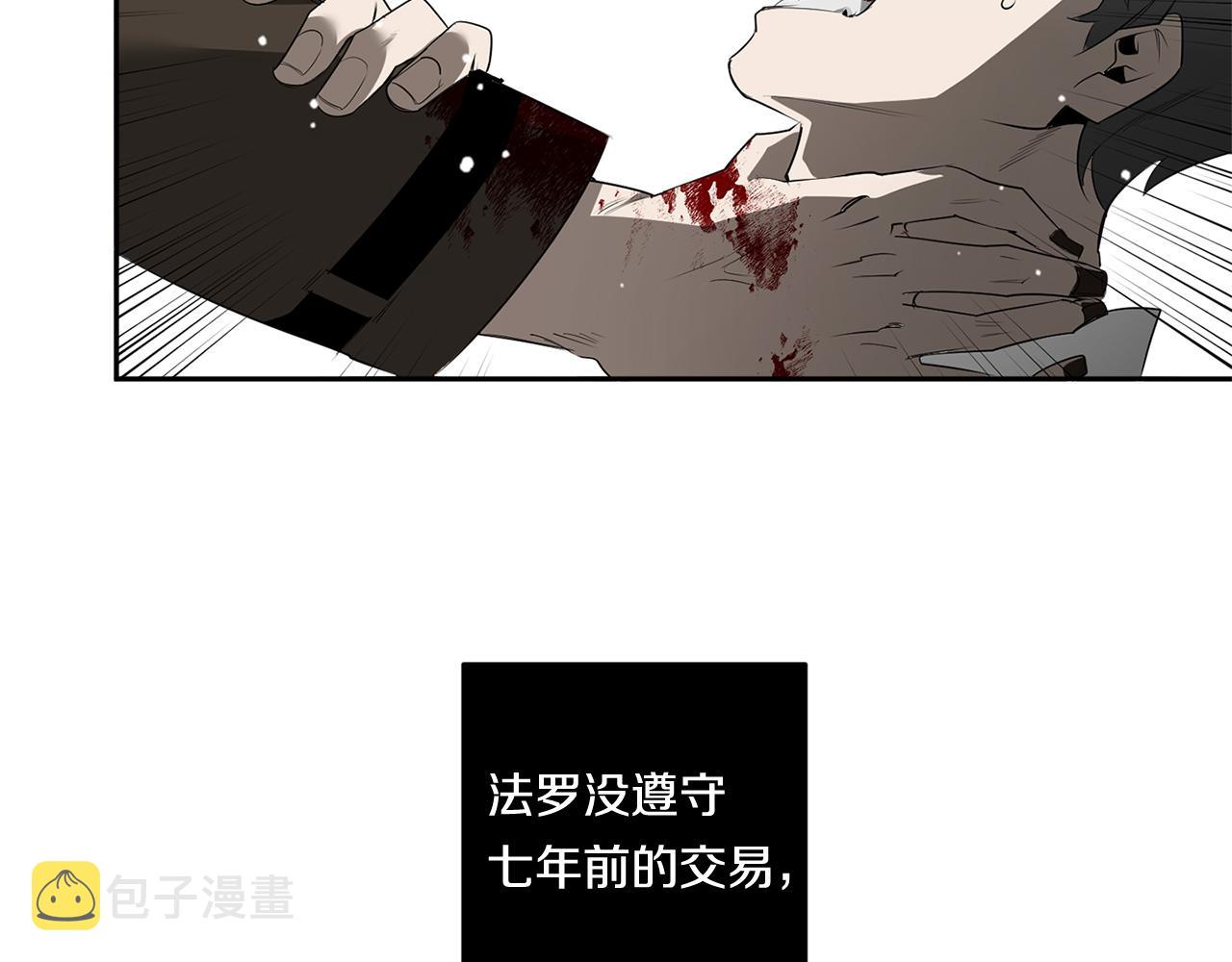 第55话 监狱怪谈109
