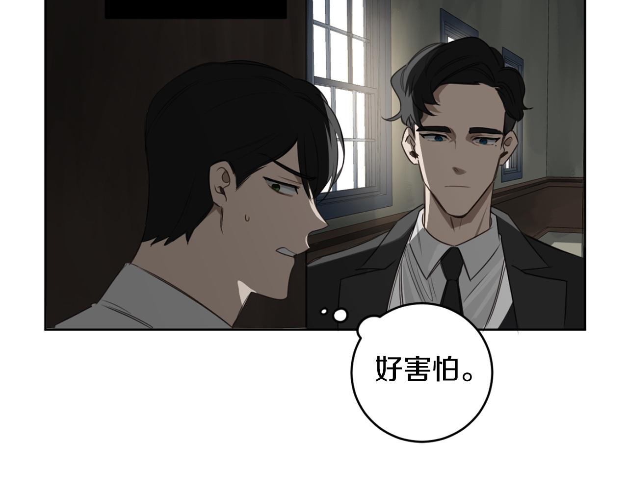 第28话 小说被认可了？85