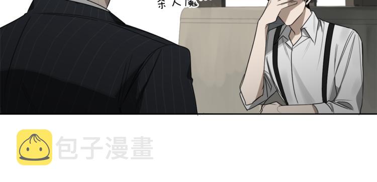 第26话 赴约86
