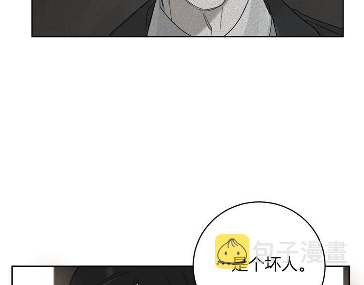 第5话 负担58