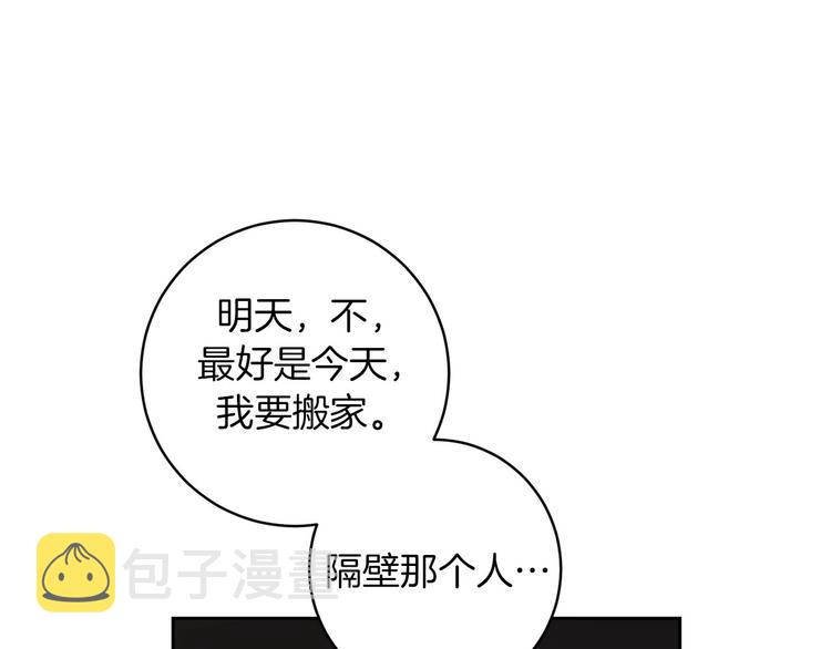 第5话 负担55