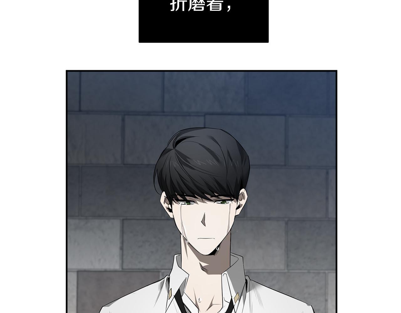 第51话 我想成爲你61