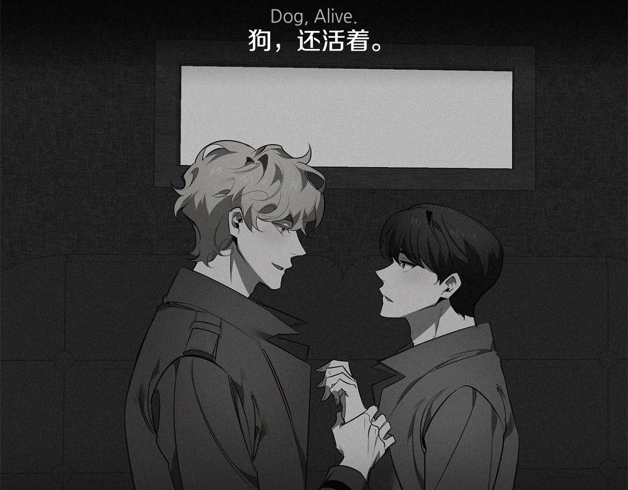 第74话 隐姓埋名27