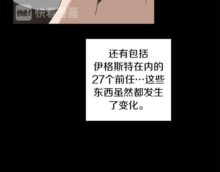 第5话 负担18