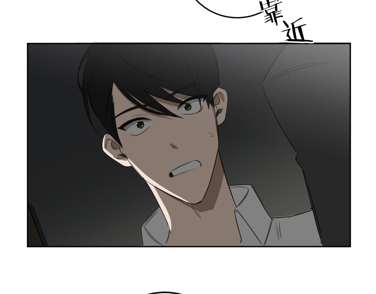 第28话 小说被认可了？92