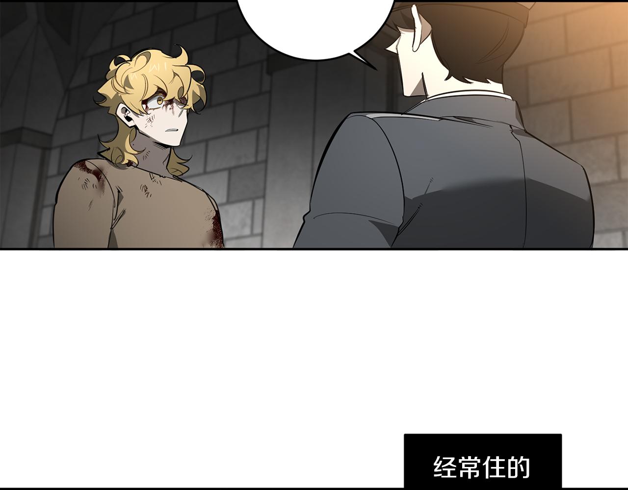 第87话 我们的家27