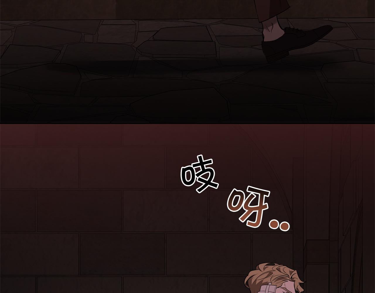 第79话 熟悉的既视感90