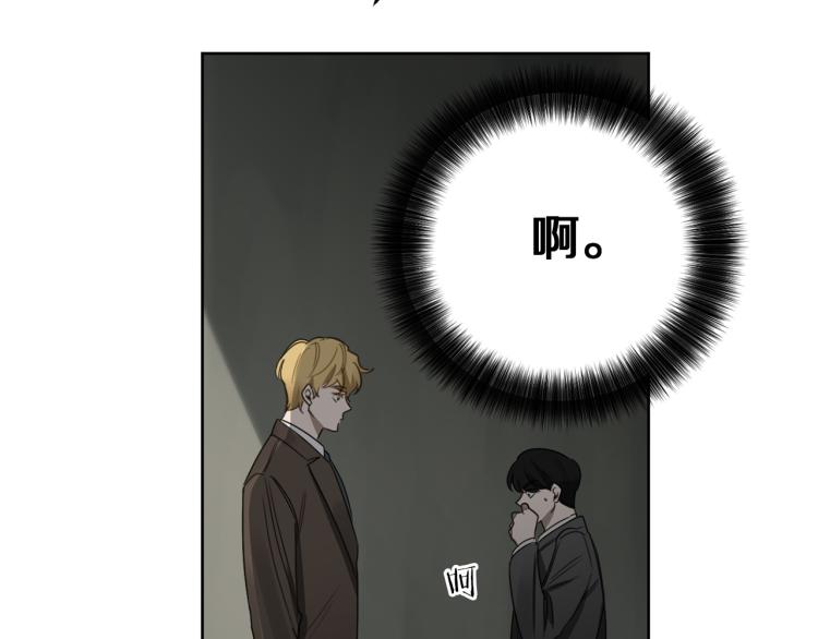 第23话 最孤独的时刻68