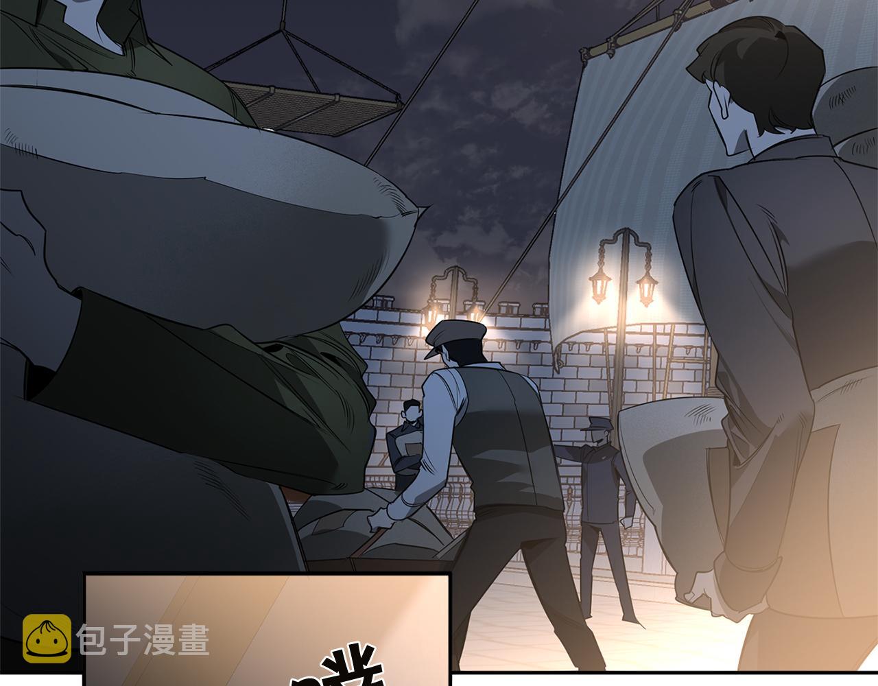 第75话 物以类聚2
