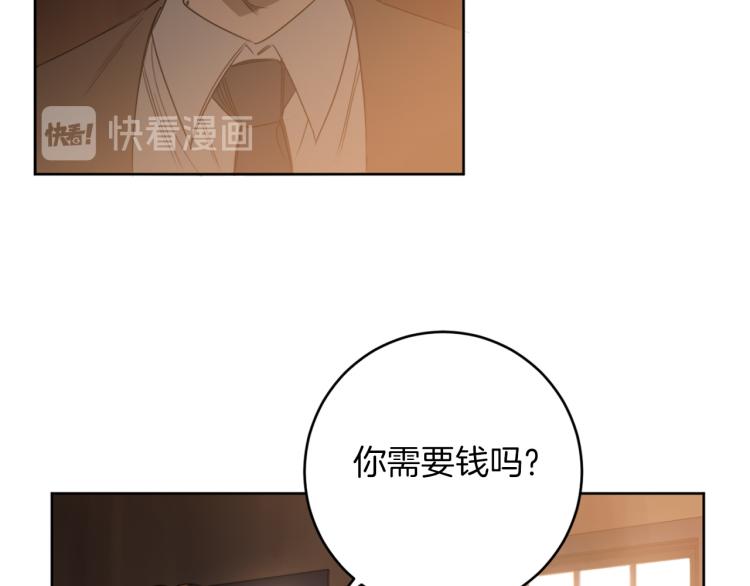 第24话 唯一的恋人67