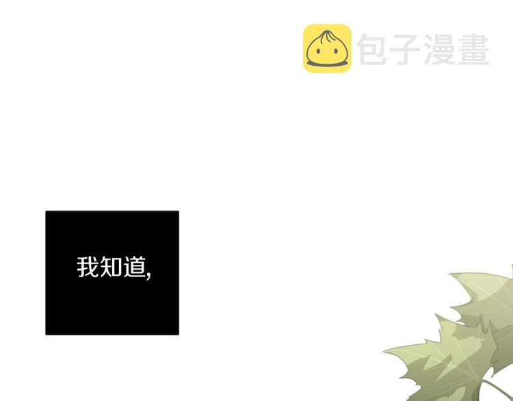 第23话 最孤独的时刻129