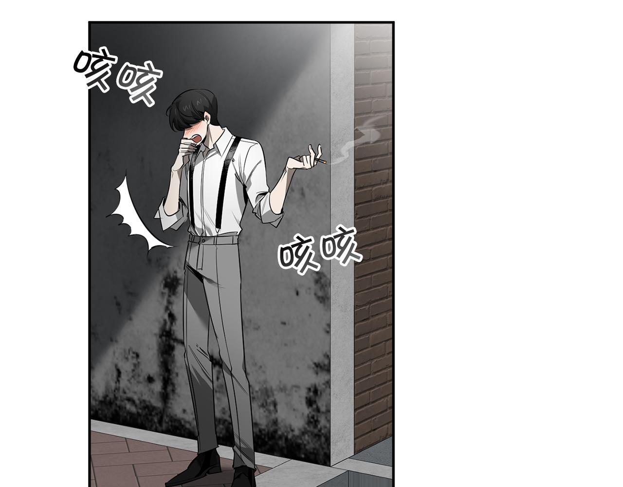 第64话 特异体质39