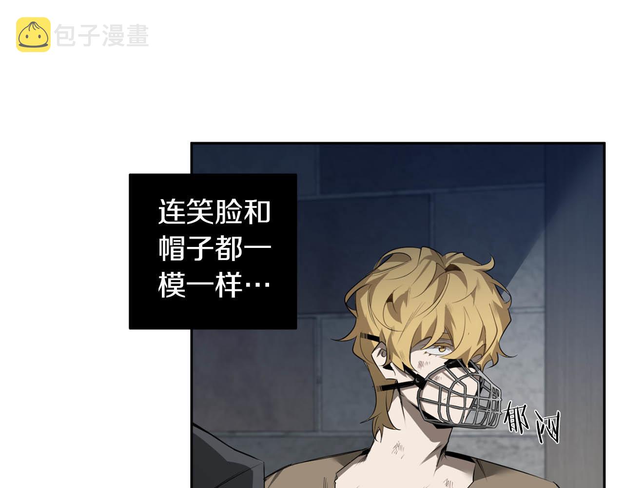 第41话 你的名字125
