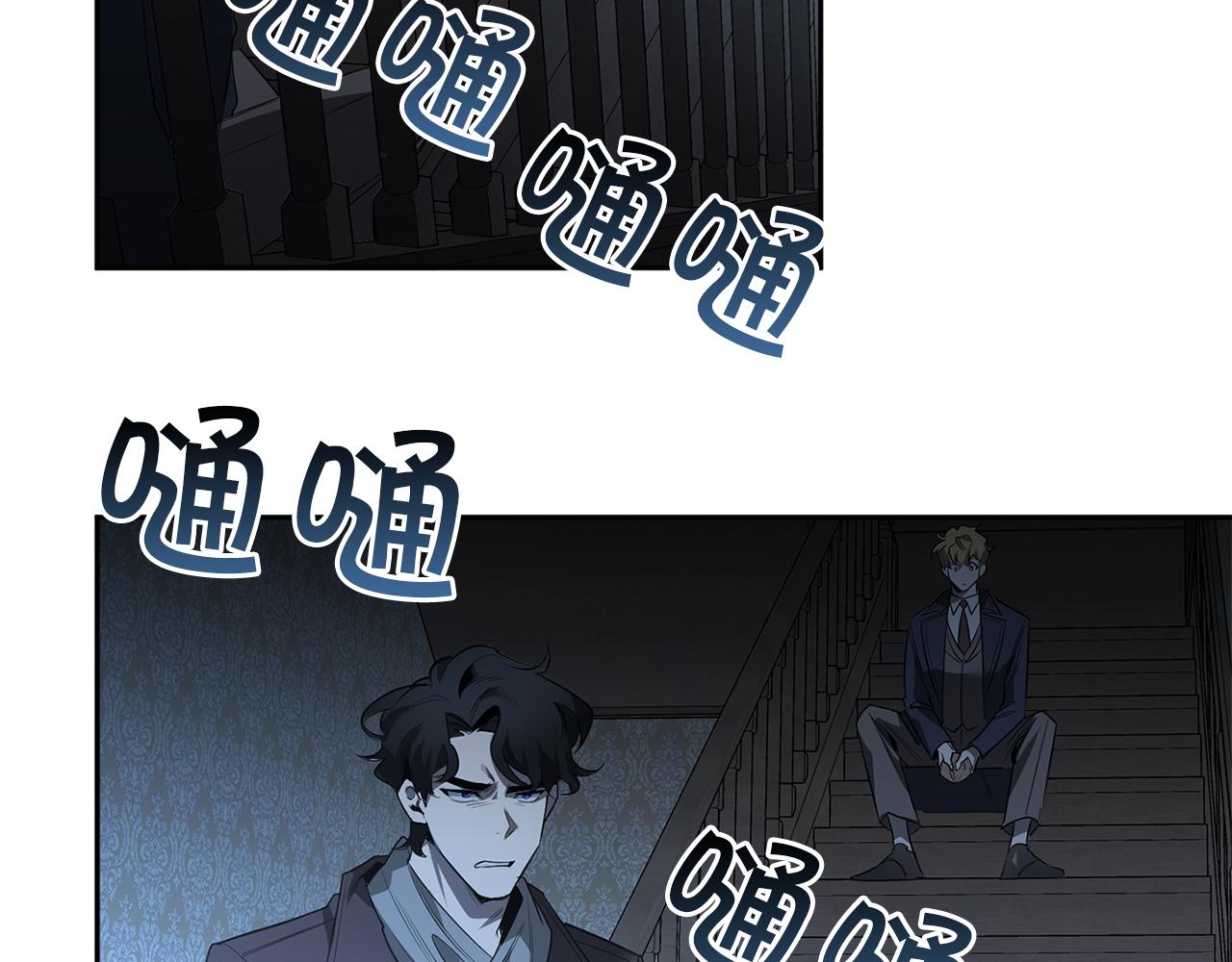 第56话 我的神79