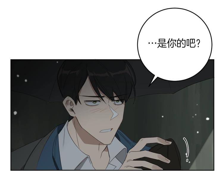 第10话 露宿街头80
