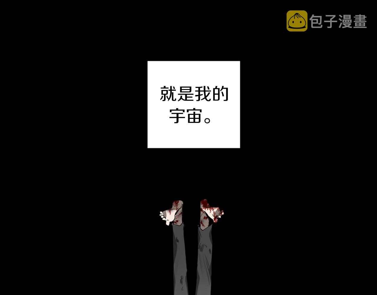 第35话 收容所90