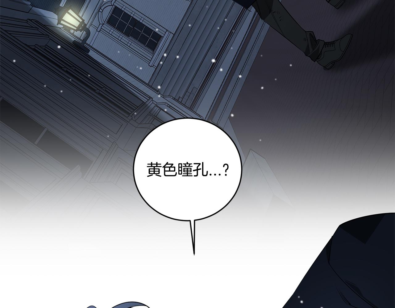 第72话 爱到无法自拔128