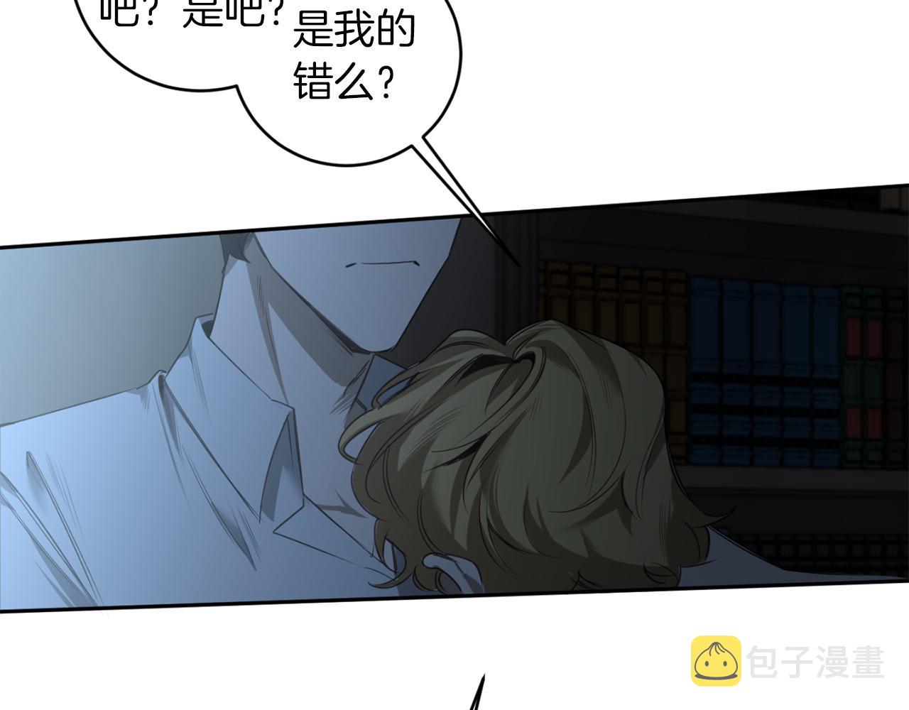 第33话 因爲你值得96
