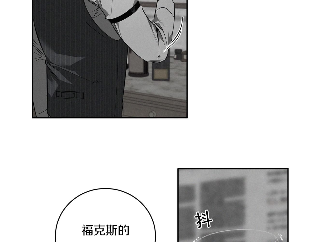 第78话 解除催眠98