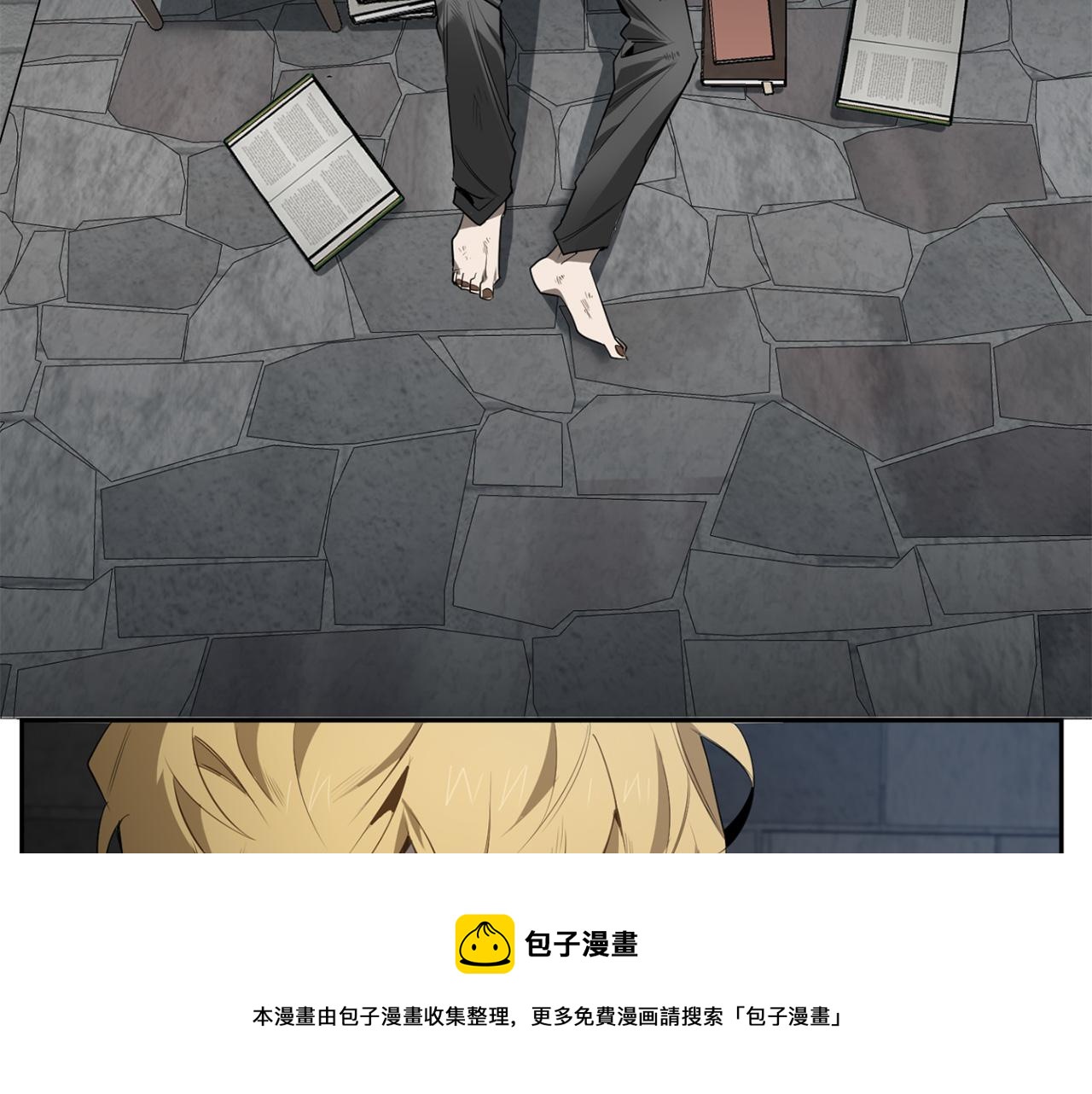 第48话 还没结束100