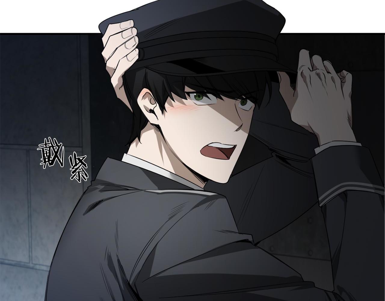 第36话 你不是动物36