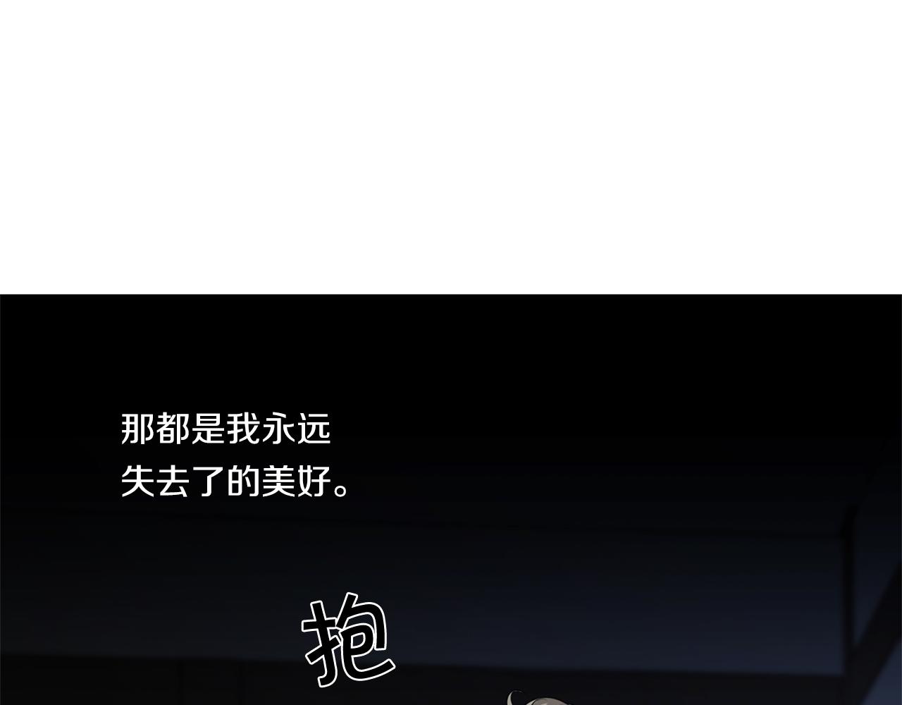 第74话 隐姓埋名54