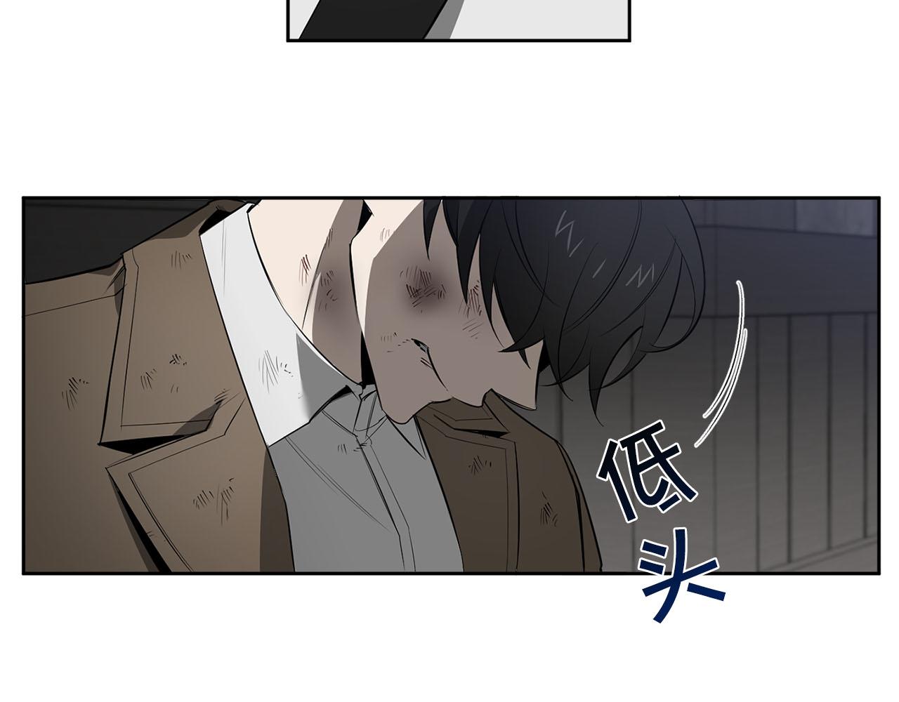第84话 二选一39