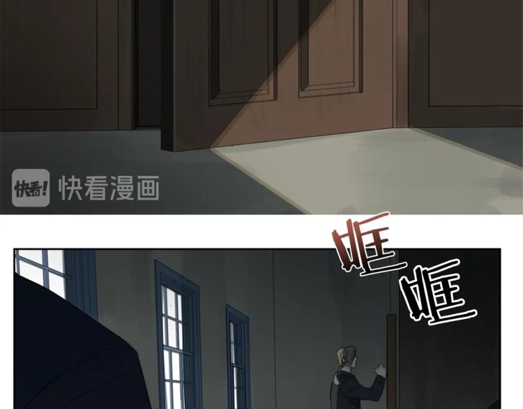 第12话 我专属於你86