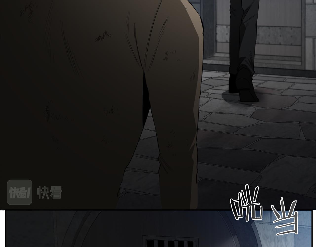 第40话 安全距离58